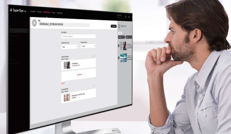 LG SuperSign Media Editor