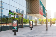 Attract attention and showcase key information with outdoor DVLED and wayfinding signage