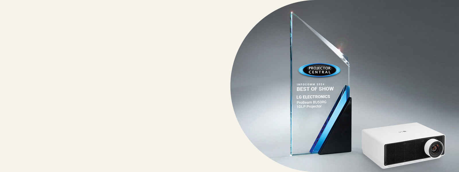 InfoComm 2024 Best of Show 