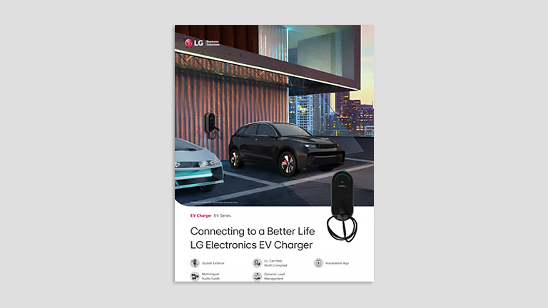 LG EV Series Charger
