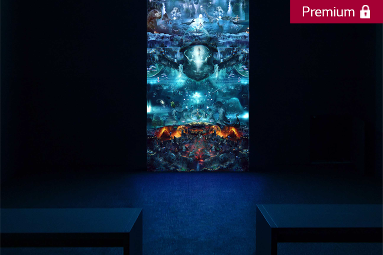 Pérez Art Museum Miami