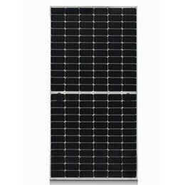 430W High Efficiency LG NeON® H BiFacial Solar Panel with 144 Cells (6 x 24), Module Efficiency: 19.4%, Connector Type: MC42